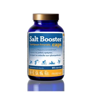 Abbimed Salt Booster 90κάψουλες Συμπλήρωμα Rύθμισης Hλεκτρολυτών