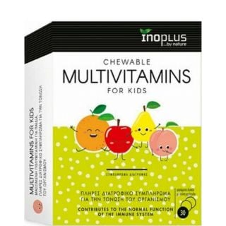 InoPlus Multivitamins for Kids Πολυβιταμίνη για Παιδιά Γεύση Φράουλα 30 μασώμενες ταμπλέτες