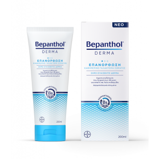 Bepanthol Derma Επανόρθωση Καθημερινό Γαλάκτωμα Σώματος 200ml