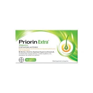 Priorin Extra 30 Caps για την Τριχόπτωση