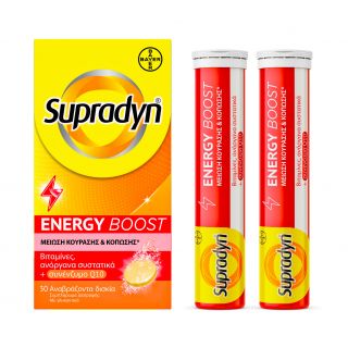 Bayer Supradyn Energy Boost Multivitamin CoQ10 30 eff. tabs