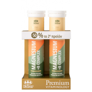 Kaiser Promo Premium Vitaminology Μαγνήσιο & B Complex 2x20αναβρ.δισκία