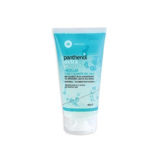 Medisei Panthenol Extra Micellar 3 in 1 Τζελ Καθαρισμού Προσώπου 150ml