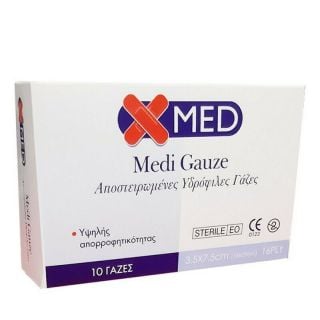 Medisei Xmed Αποστειρωμένες Υδρόφιλες Γάζες  3.5x7.5cm 10τμχ