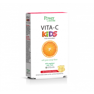 Power Health Vita - C Kids