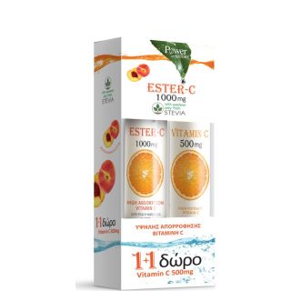 Power Health Vitamin Ester-C 1000mg με Στέβια 24αναβρ.δισκία & Vitamin C 500mg Πορτοκάλι 20αναβρ.δισκία