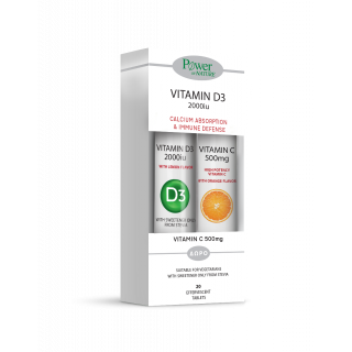 Power Health Vitamin D3 2000iu με Στέβια 20αναβρ.δισκία & Δώρο Vitamin C 500mg 20αναβρ.δισκία