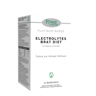 Power Health Power Of Nature Platinum Range  Brat DietΗλεκτρολύτες 12φακελάκια