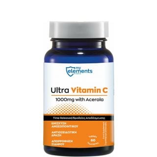 MyElements Ultra Vitamin C 1000mg Συμπλήρωμα Διατροφής Βιταμίνη C 60ταμπλέτες