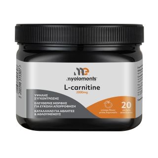 My Elements L-Carnitine 2000mg Συμπλήρωμα Διατροφής με L-Καρνιτίνη 20 Φακελάκια