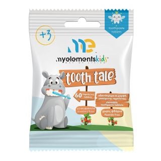 My Elements Kids Tooth Tale Οδοντόκρεμα σε Μορφή Μασώμενης Ταμπλέτας με Γεύση Φράουλα  60 Tabs