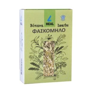 Apel 4 Heal Βοτανα Φασκομηλο 50gr