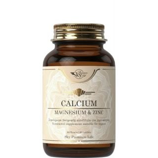 Sky Premium Life Calcium, Magnesium & Zinc Συμπλήρωμα Διατροφής με Ασβέστιο, Μαγνήσιο & Ψευδάργυρο 60ταμπλέτες