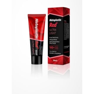 Heremco Histoplastin Red Light Texture 30ml Αναγεννητική & Αναπλαστική Κρέμα Προσώπου Πολύ Ελαφριάς Υφής