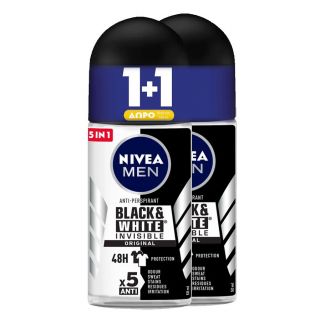 Nivea Men Promo Black & White Invisible Original 48h Anti-Perspirant Deodorant Roll-On 2x50ml