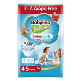 Babylino Sensitive Swim Pants Πάνες Μαγιό No 4-5, 9-15Kg 14 Τεμάχια