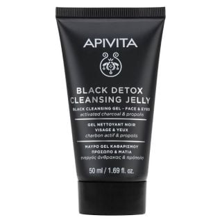 Mini Black Detox Cleansing Jelly For Face & Eyes 50ml