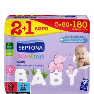 Septona Calm n' Care Μωρομάντηλα με Αλόη 2+1 Δώρο 3x60τεμ