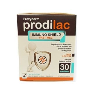 Frezyderm Prodilac Immuno Shield Fast Melt 30φακελάκια Προβιοτικά για το Ανοσοποιητικό