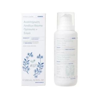 Korres Rescue Kit Lipid-Replenishing Baume Coconut - Almond 200ml & Gift Moisture Replenishing Cream Wash 200m