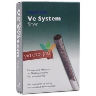 Venturi Ve System Filter 4τμχ Φίλτρα Καπνίσματος για Στριφτά Τσιγάρα