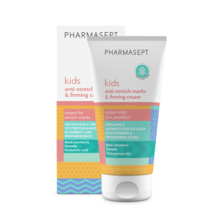 Pharmasept Kids Anti-Stretch Marks & Firming Cream for Kids and Teens 150ml
