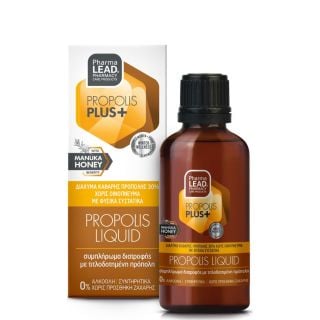 Pharmalead Propolis Plus+ Propolis Liquid 50ml Συμπλήρωμα Διατροφής με Πρόπολη για το Ανοσοποιητικό