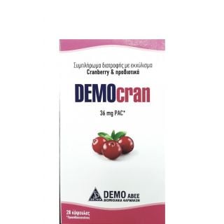 Demo Democran Cranberry 28κάψουλες Εκχύλισμα Cranberry & Προβιοτικά