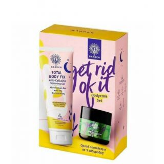 Garden Promo Get Rid Of It Bodycare Set Αδυνατιστικό Τζελ Κατά της Κυτταρίτιδας 150ml & Απολεπιστικό Σώματος κατά της Κυτταρίτιδας 50ml