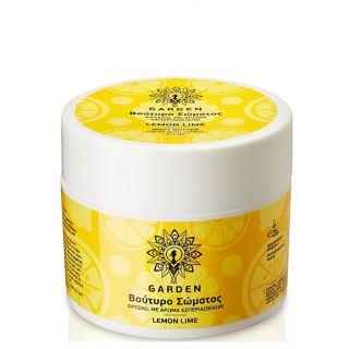 Garden Lemon Lime Body Butter 200ml Θρεπτικό και Ενυδατικό Βούτυρο Σώματος με Εσπεριδοειδή