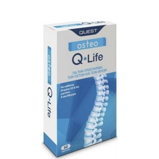 Quest Q-Life Osteo Συμπλήρωμα Διατροφής για την Υποστήριξη Οστών & Μυών 60ταμπλέτες