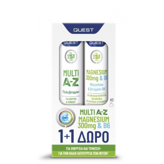 Quest Promo Once A Day Multi Πολυβιταμίνη A-Z 20αναβρ.δισκία & Μαγνήσιο 300mg με B6 20αναβρ.δισκία
