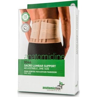 Anatomic Line 9044 Ζώνη Οσφύος Neoprene Πολλαπλών Παθήσεων Gold One Size 1τεμάχιο