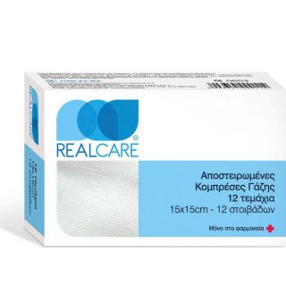 Real Care Αποστειρωμένες Γάζες 15x15cm 12τεμάχια