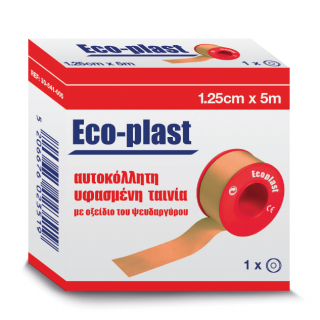 AlfaCare Eco Plast Ταινία Υφασμένη Αυτοκόλλητη 1.25cm x 5m 1τεμάχιο