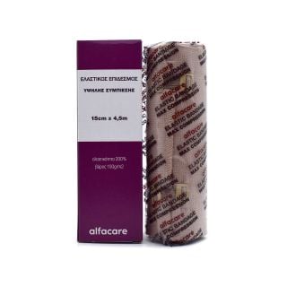 AlfaCare Max Compression 15cm X 4.5m Ελαστικός Επίδεσμος Υψηλής Συμπίεσης 1 Τεμάχιο