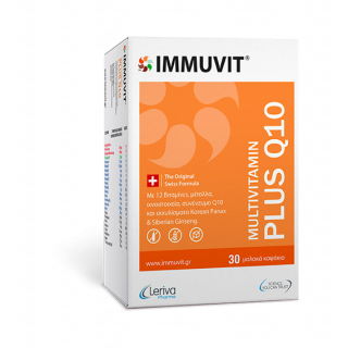 Immuvit Q10 Plus 30 Softgels