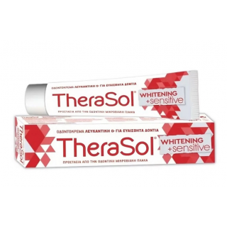 Therasol Whitening & Sensitive Οδοντόκρεμα για Ευαίσθητα Δόντια , Λεύκανση & Πλάκα 75ml