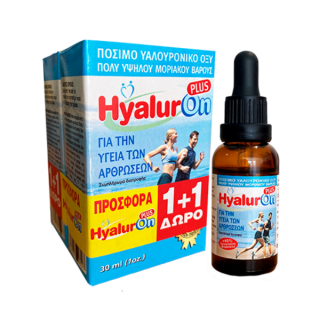 Abc Kinitron Hyaluron Plus Υαλουρονικό Οξύ σε Υγρή Μορφή 2x30ml