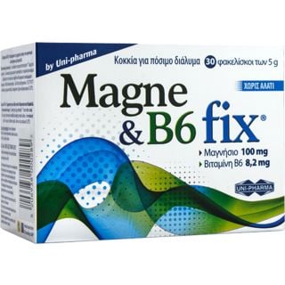 Uni-Pharma Magne & B6 Fix 30φακελίσκοι Μαγνήσιο & Βιταμίνή Β6 με Γεύση Βατόμουρου