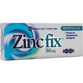 Uni-Pharma Zinc Fix 50mg Ψευδάργυρος για Τόνωση Ανοσοποιητικού 30μασώμενα δισκία 