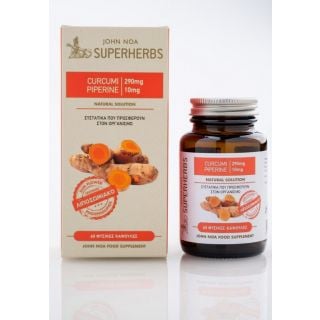 John Noa Superherbs Curcumi Extract 290mg & Piperine 10mg 60κάψουλες Συμπλήρωμα Διατροφής με Κουρκουμά