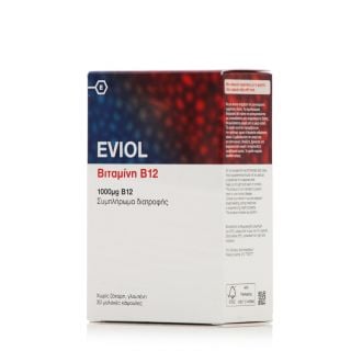 Eviol B12 Συμπλήρωμα Διατροφής Βιταμίνης Β12 1000mg 30κάψουλες 