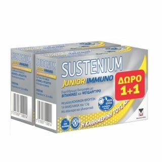 Menarini Sustenium Promo Immuno Junior 2x14Φακελάκια Συμπλήρωμα Διατροφής για Παιδιά με Βιταμίνες & Ψευδάργυρο 