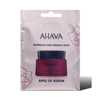 Ahava Apple of Sodom Overnight Deep Wrinkle Mask 6ml Ενυδατική, Αντιρυτιδική Μάσκα Προσώπου