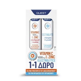 Quest Promo Βιταμίνη C 1000mg & Ψευδάργυρος 20δισκία & Ηλεκτρολύτες 20δισκία