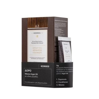 Korres Promo Argan Oil Advanced Colorant 50ml Μόνιμη Βαφή Μαλλιών 6.3 Μελί & Δώρο Μάσκα Argan Oil 40ml