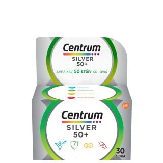 Centrum Silver 50+ Πολυβιταμίνη 30 Δισκία Για Ενήλικες Άνω Των 50 Ετών