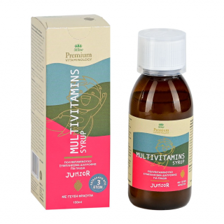 Kaiser Junior Multivitamins Syrup Strawberry Flavor 150ml Πολυβιταμινούχο σιρόπι για παιδιά με γεύση φράουλα