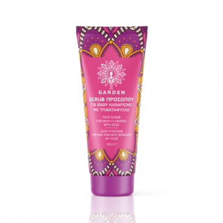 Garden Face Scrub For Deep Cleansing With Rose 50ml Απολεπιστικό Προσώπου Για Βαθύ Καθαρισμό Με Τριαντάφυλλο